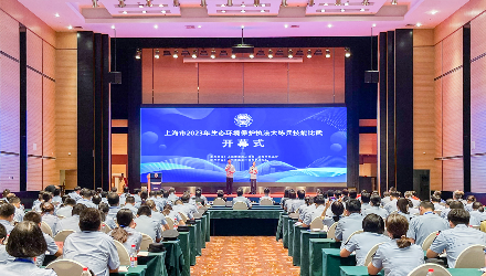 4008云顶集团