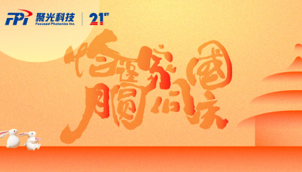 4008云顶集团