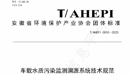 4008云顶集团